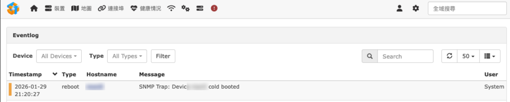 Eventlog 收到 coldStart Trap，type 為 reboot