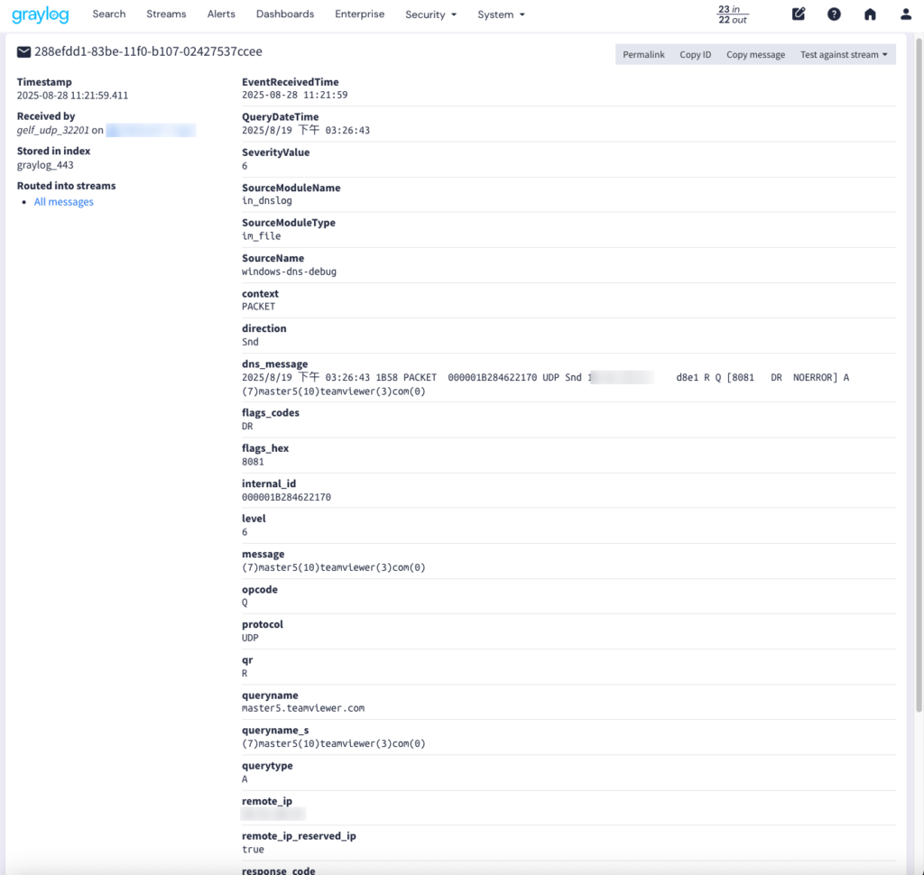 Windows DNS Server 記錄送進 Graylog